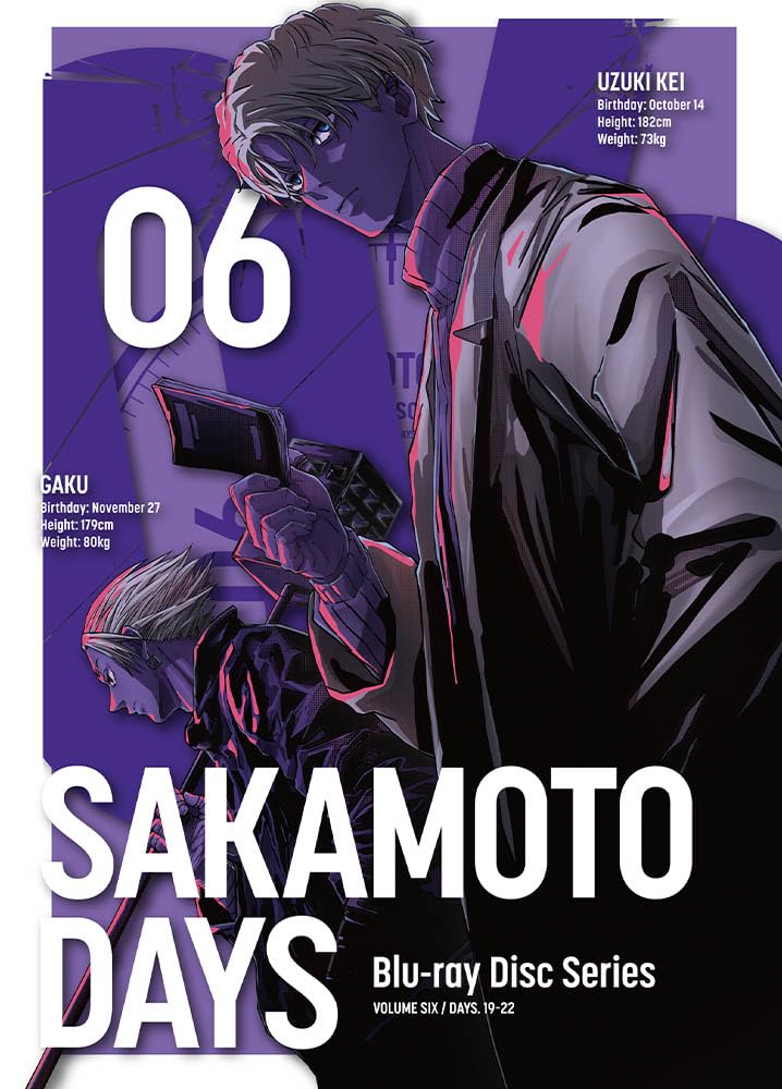 Amazon.co.jp: SAKAMOTO DAYS Blu-ray 6 [Blu-ray] : 杉田智和ほか: DVD